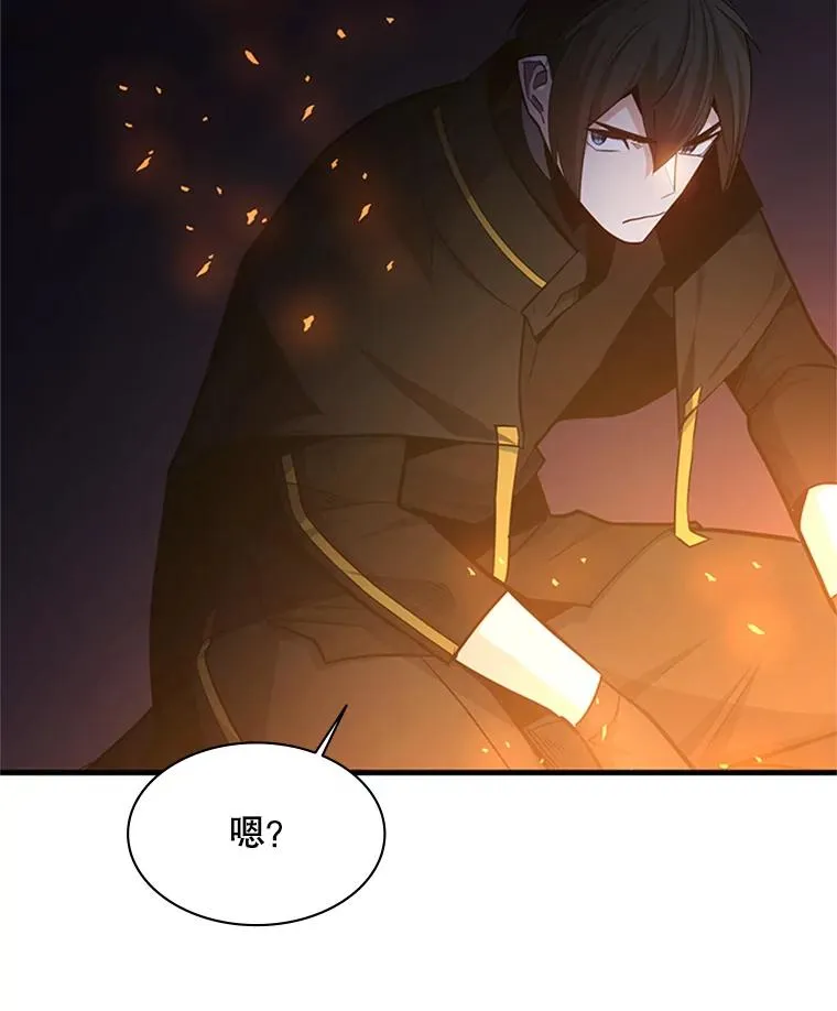 143.收集灵魂29