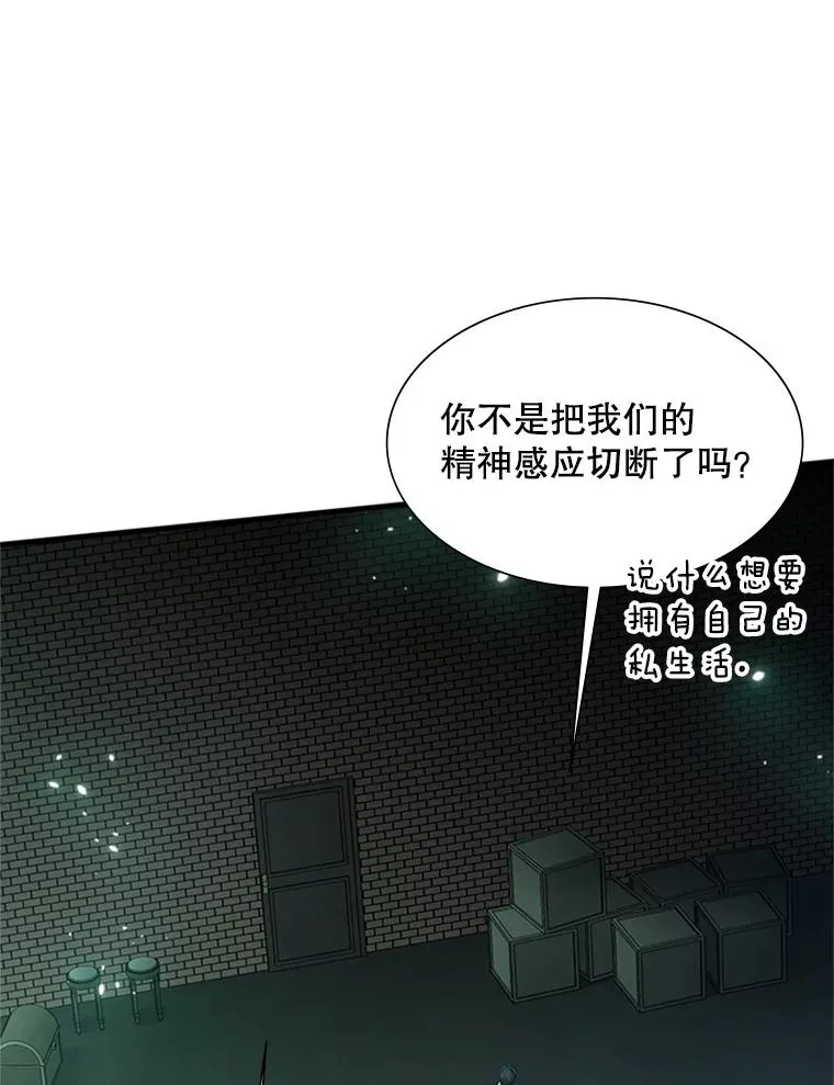 106.等待的时间22