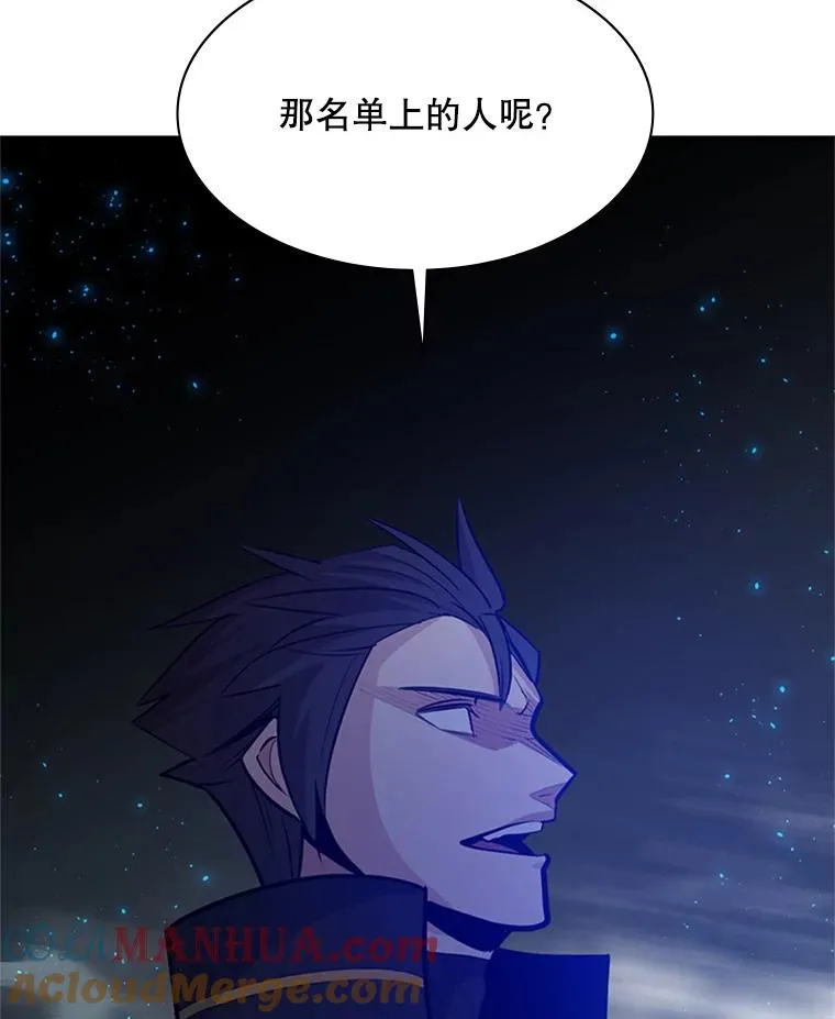 130.以少敌多132