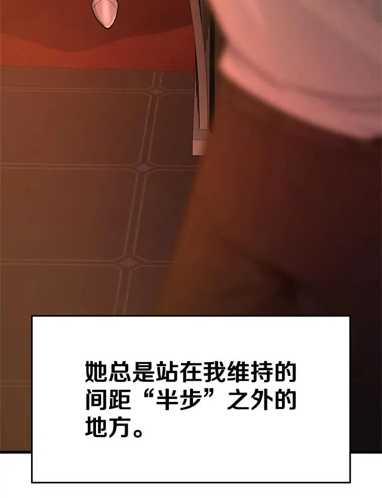 163.剑走偏锋85