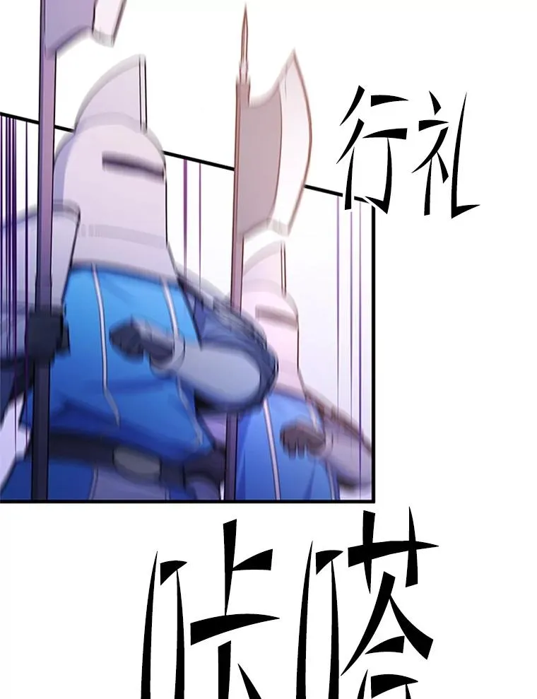 173.成了小偷？141