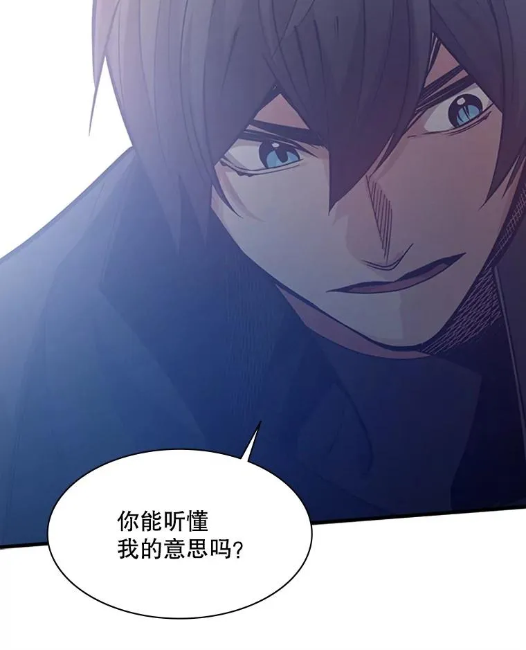 128.拉帮结伙78