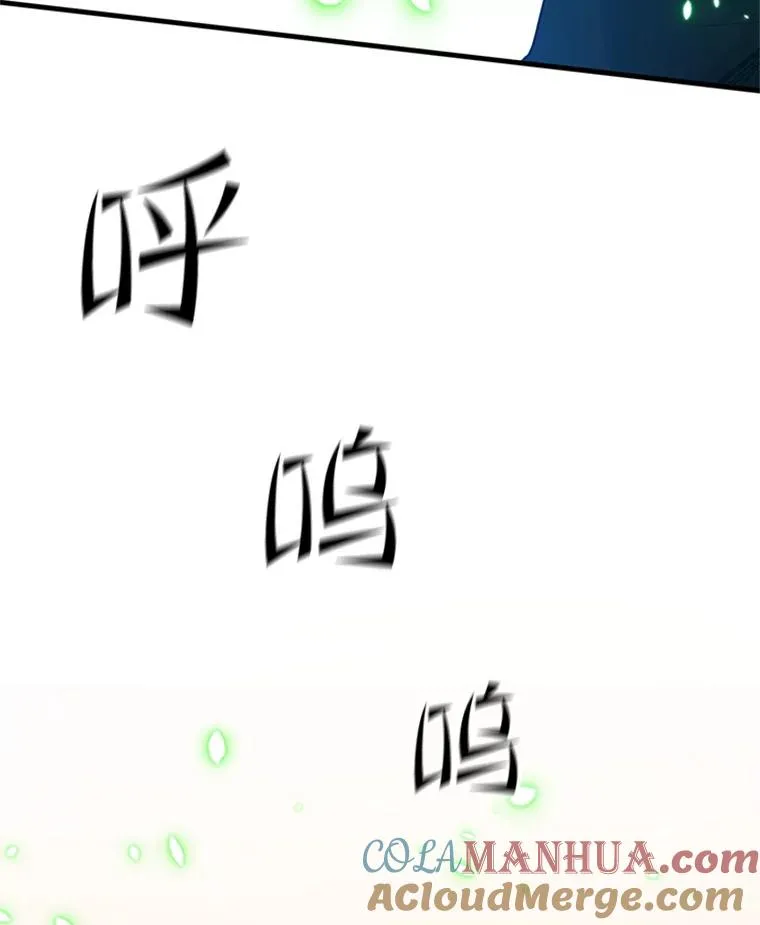 116.大幕拉开20