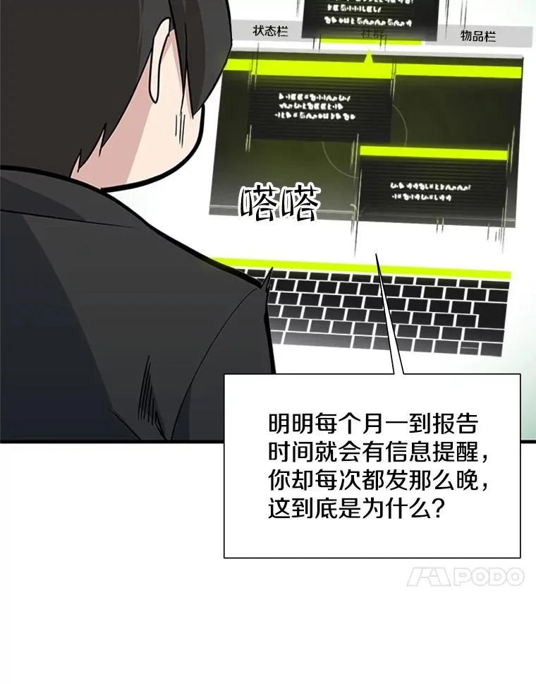 47.养龙30