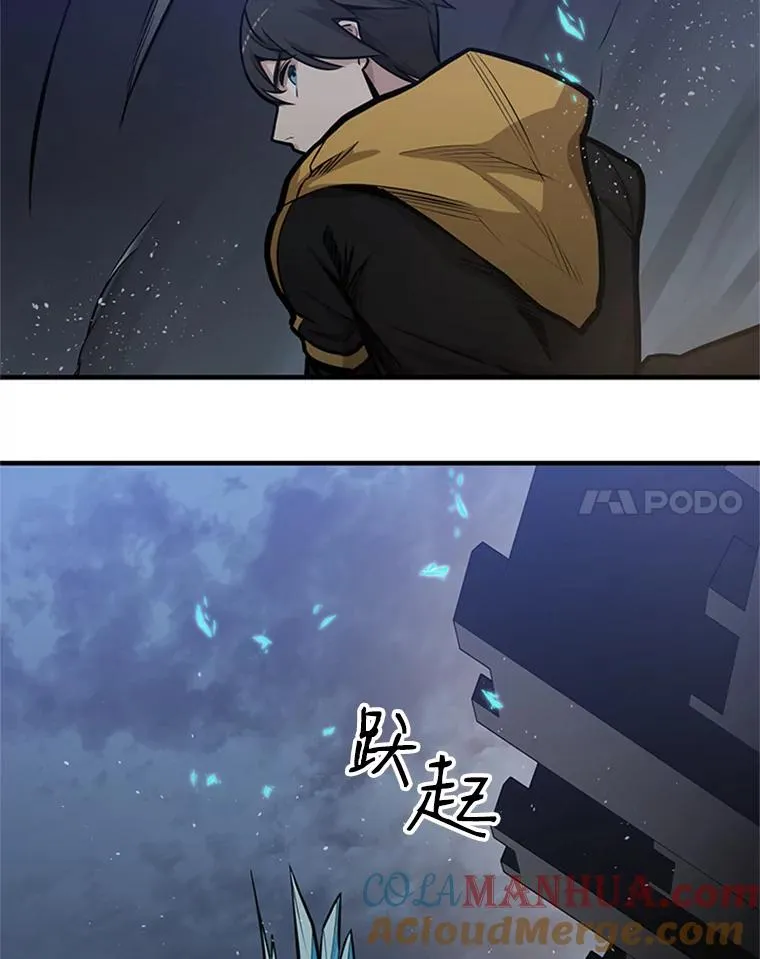 26.攻城88