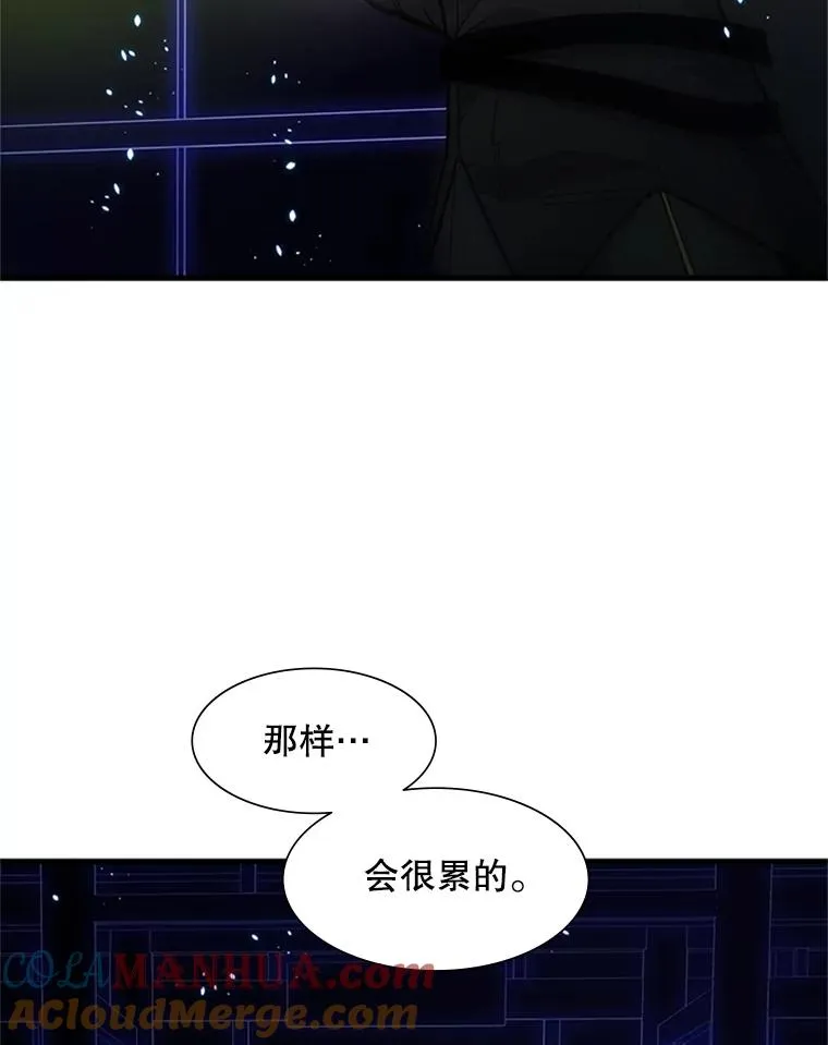 72.20号房间48