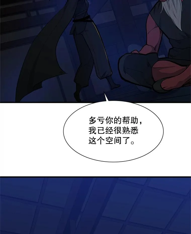 73.因为孤独22