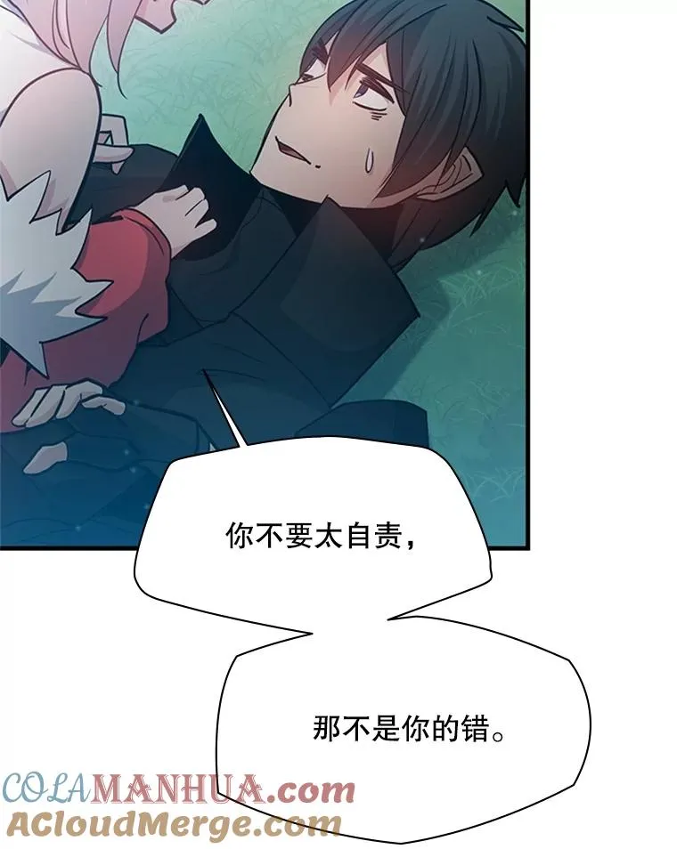 139.18层通关120