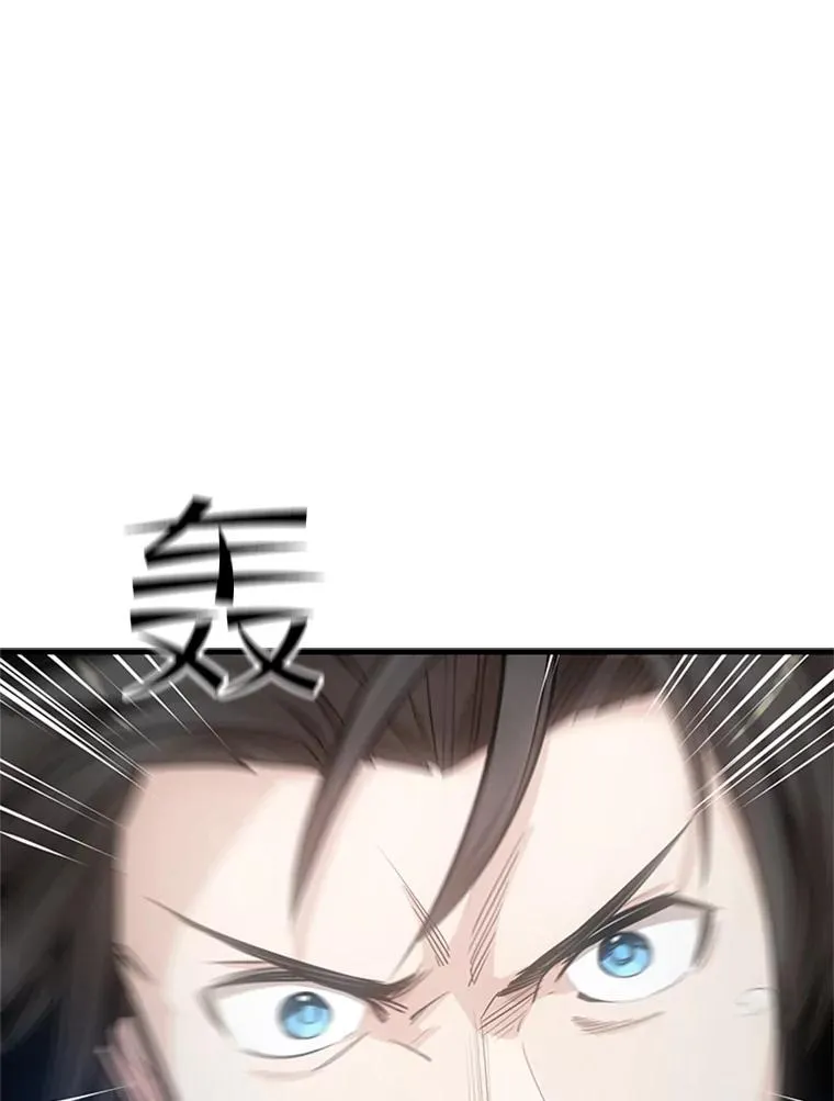 74.下毒2