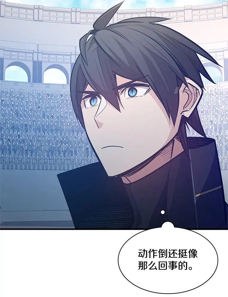 125.狮子和兔子137