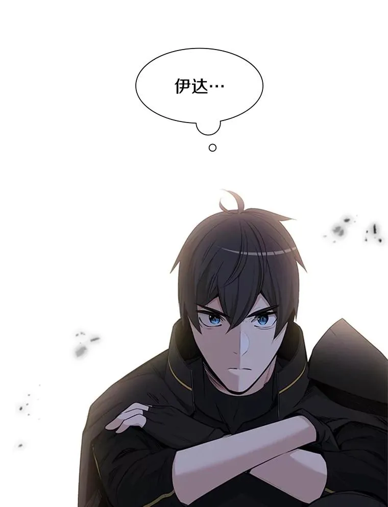 62.12层通关失败99