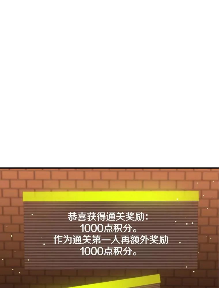 9.管理者？7