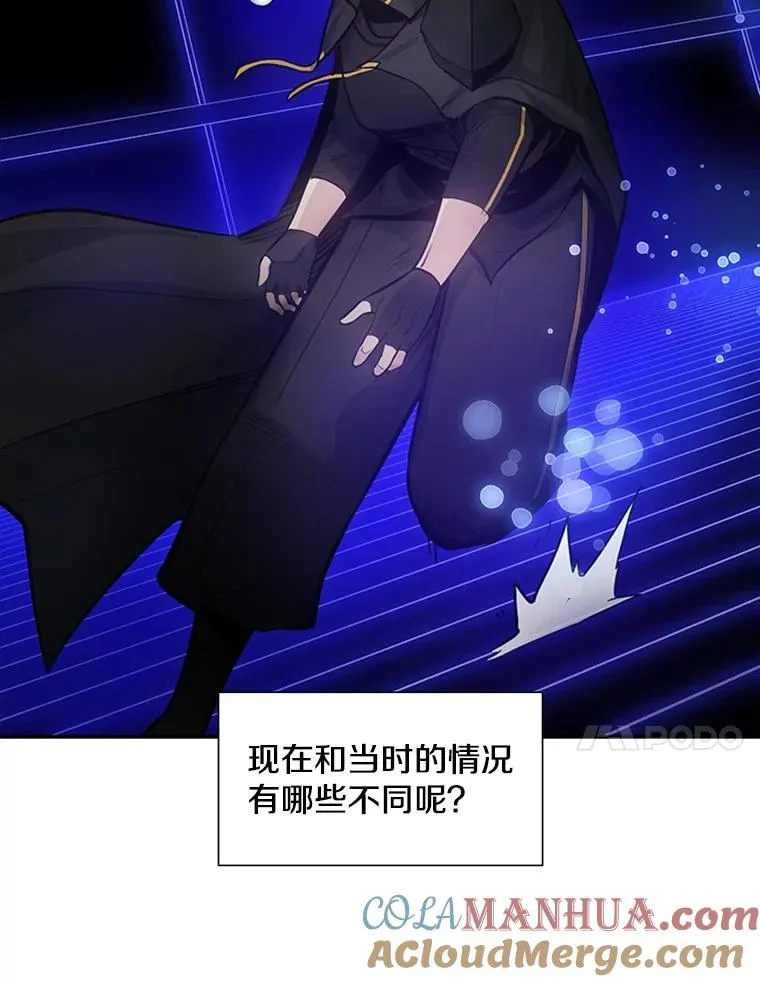 78.致命一击84