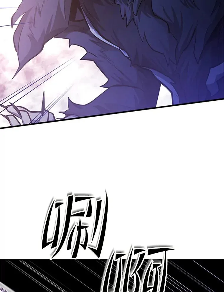 156.伊达出事37