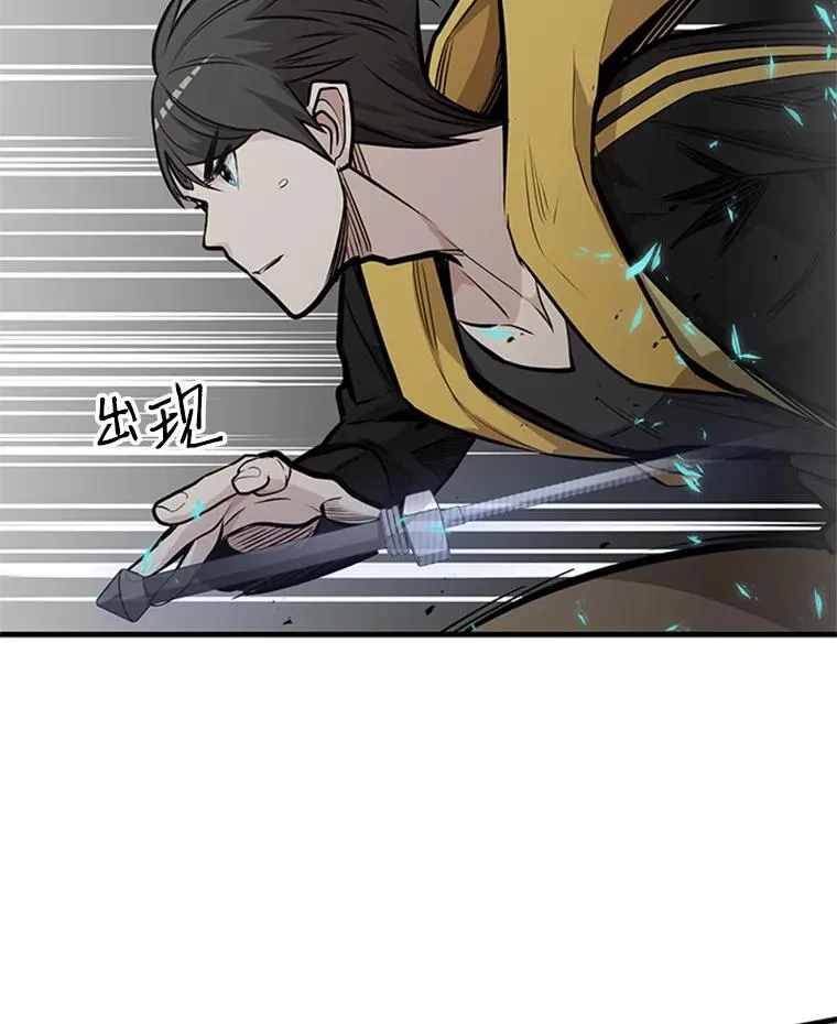 27.哥布林之王123