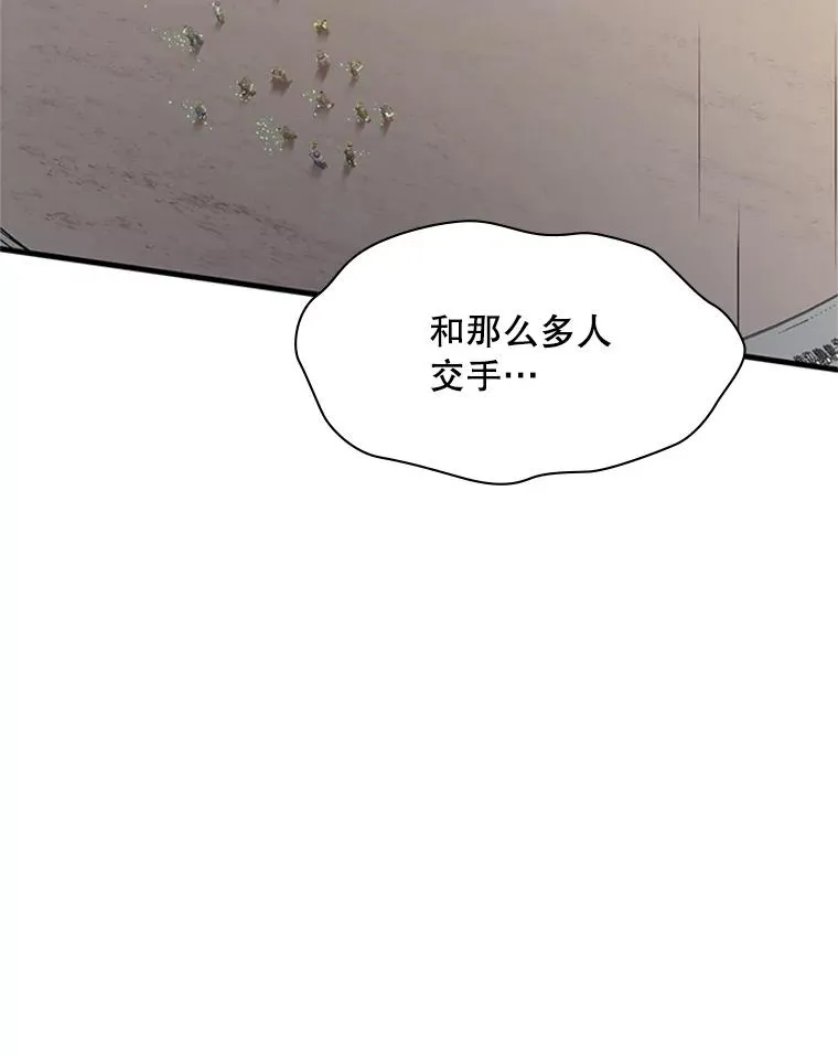130.以少敌多114