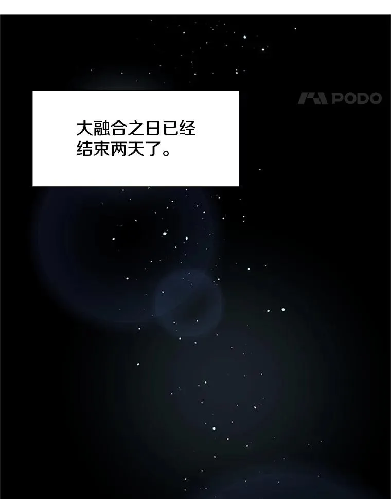 35.成立自卫队45