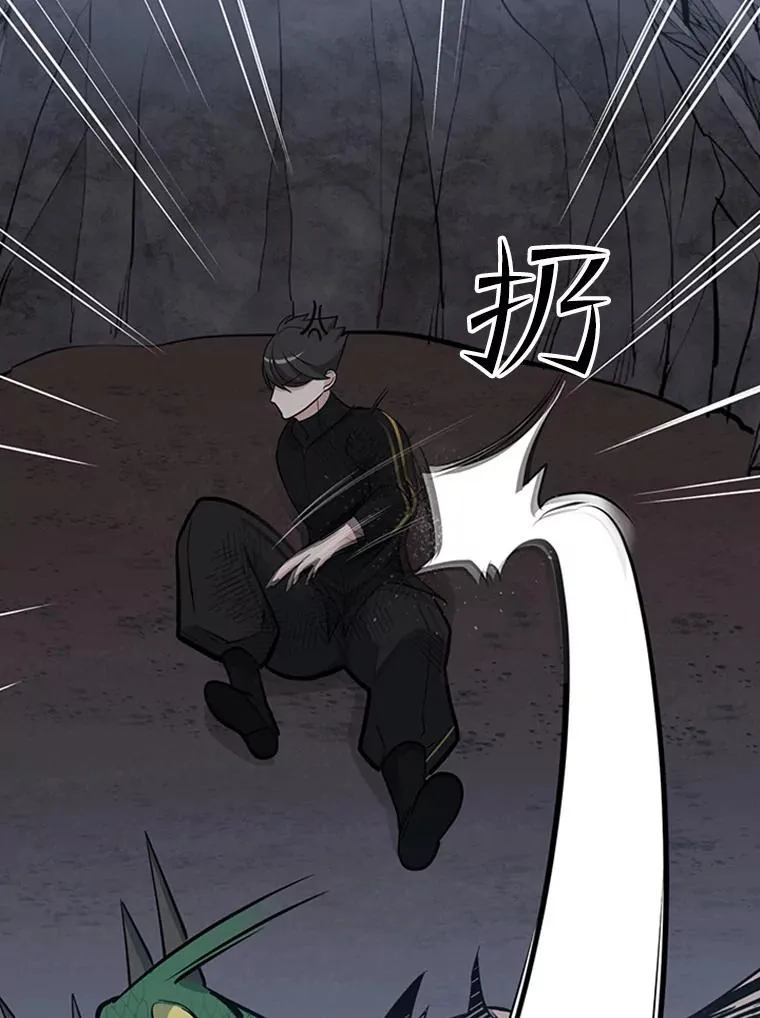 57.密林（6）111