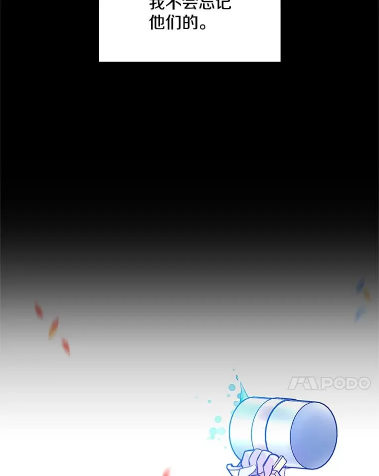 135.乐在其中103