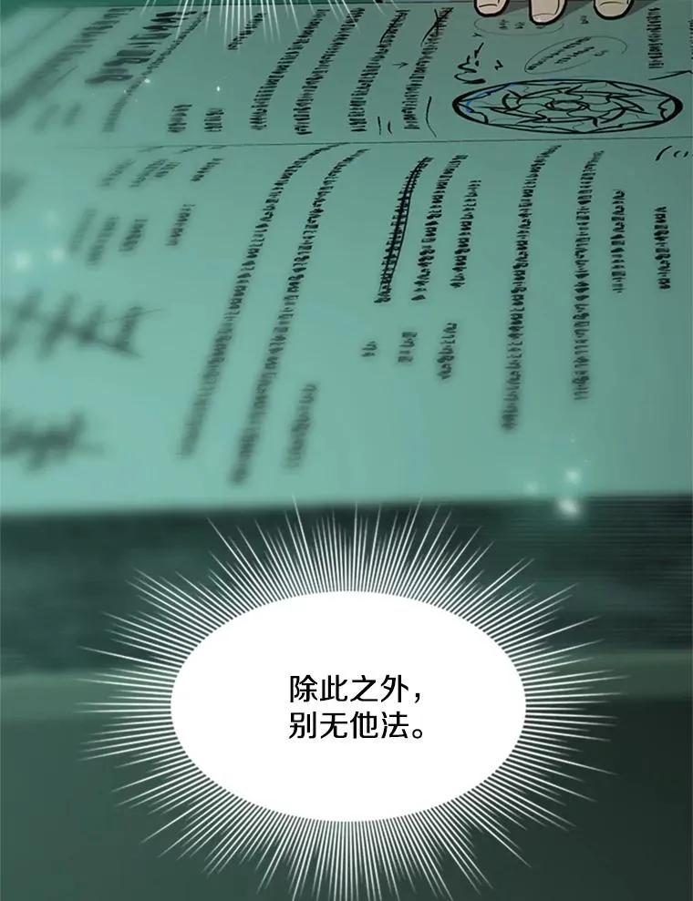106.等待的时间70