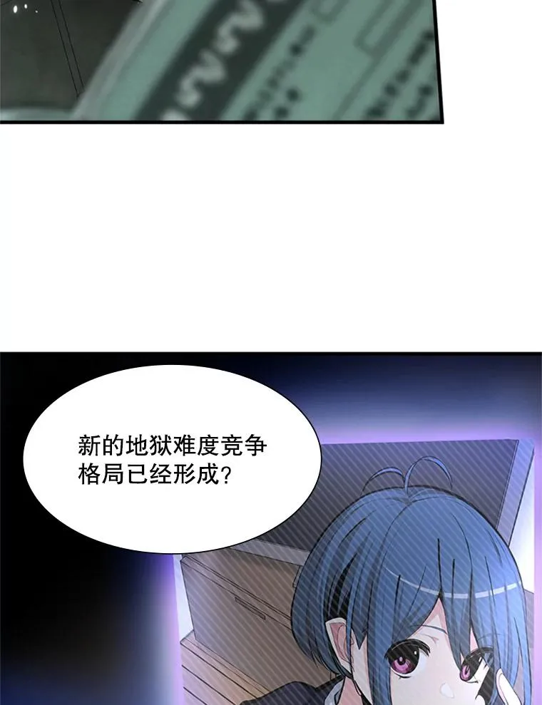 80.新技能11