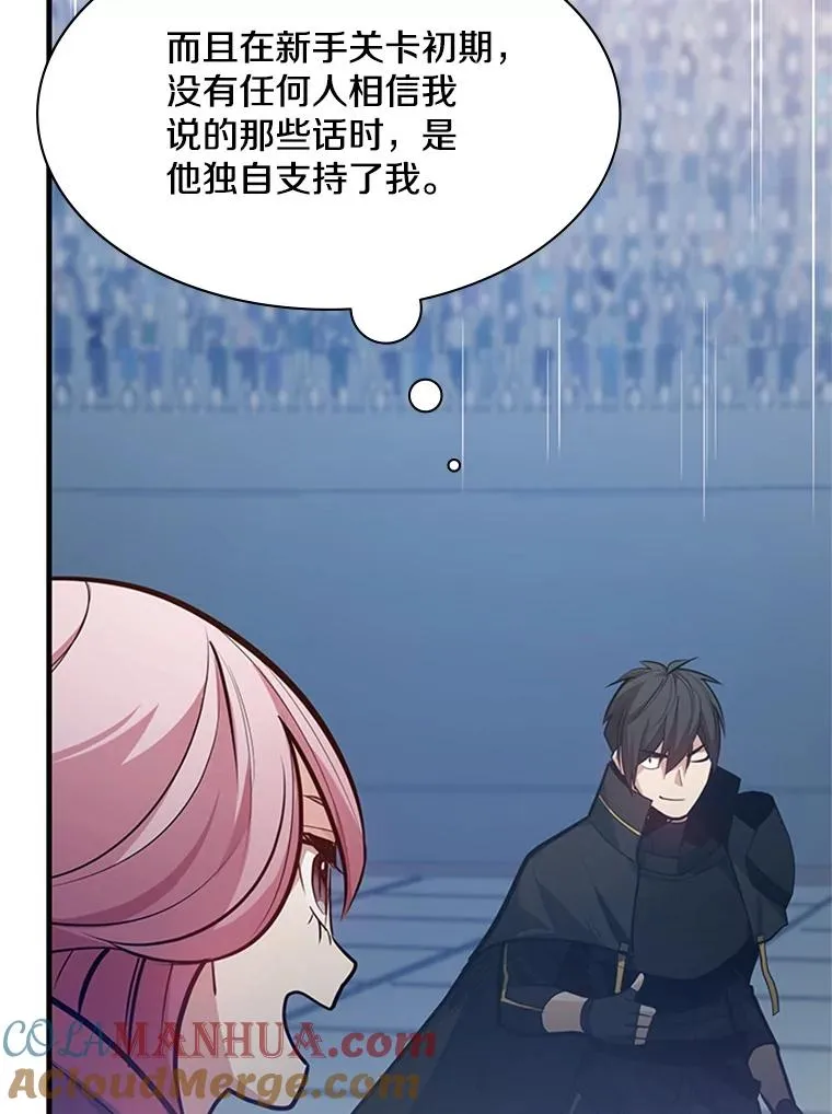 120.突发情况40