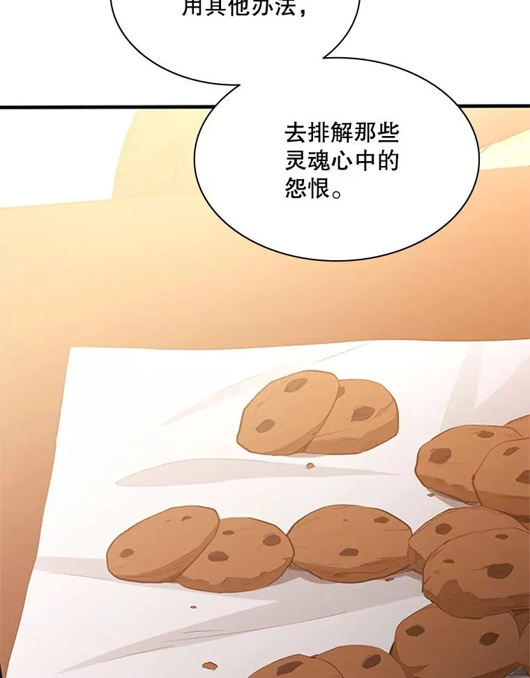 151.20层信息69