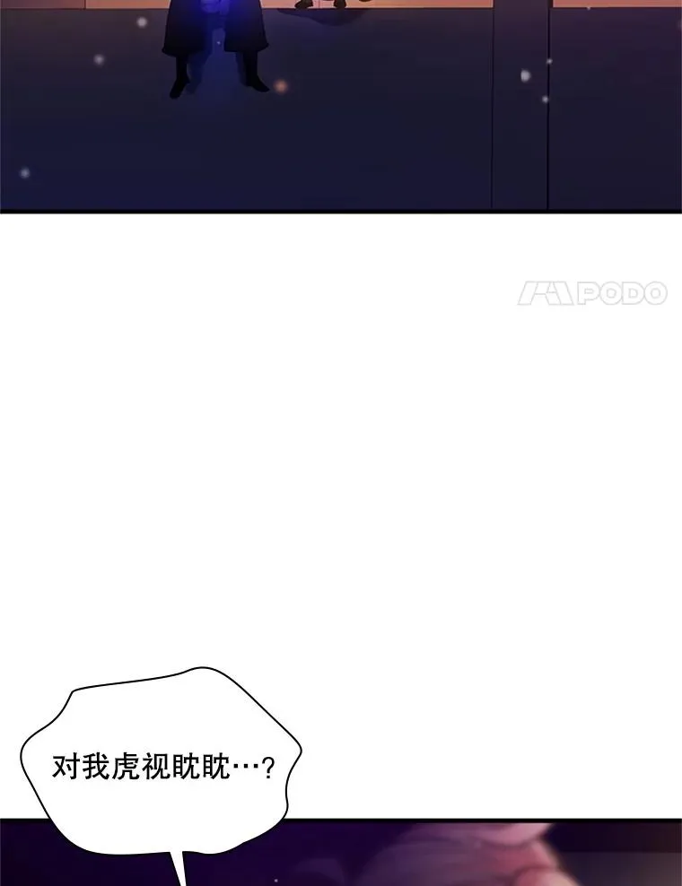 135.乐在其中137