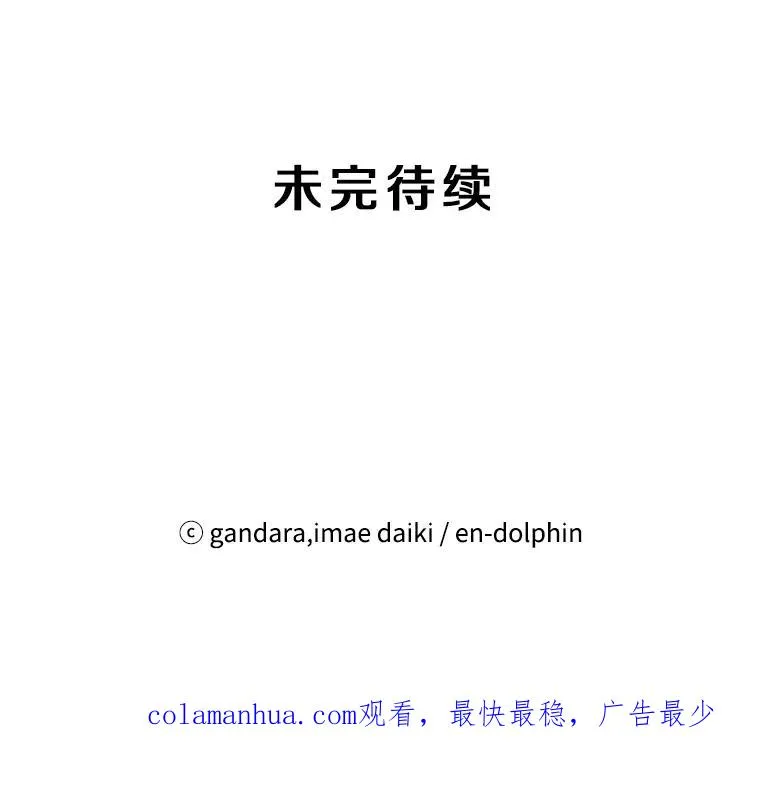 9.管理者？121