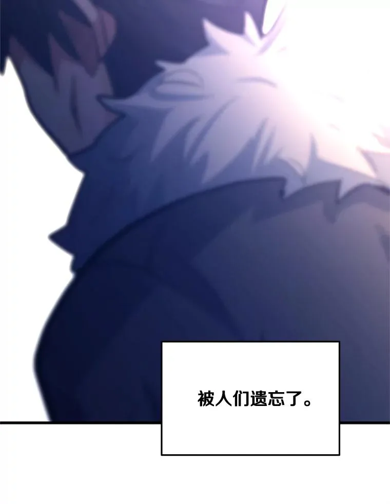 132.第一次杀人17