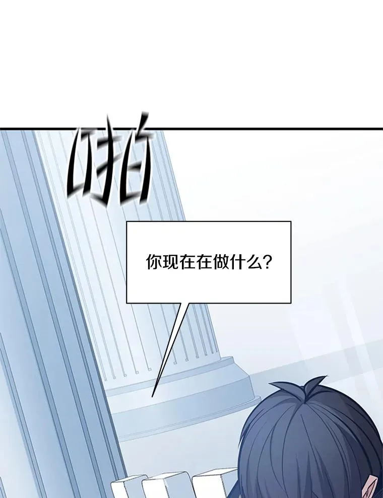 133.挑战18层53