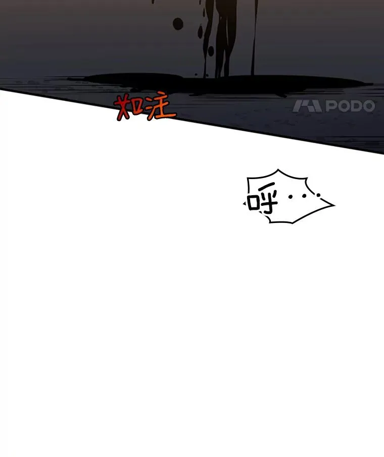 5.濒死状态11