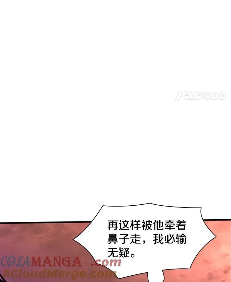 169.初次交手64