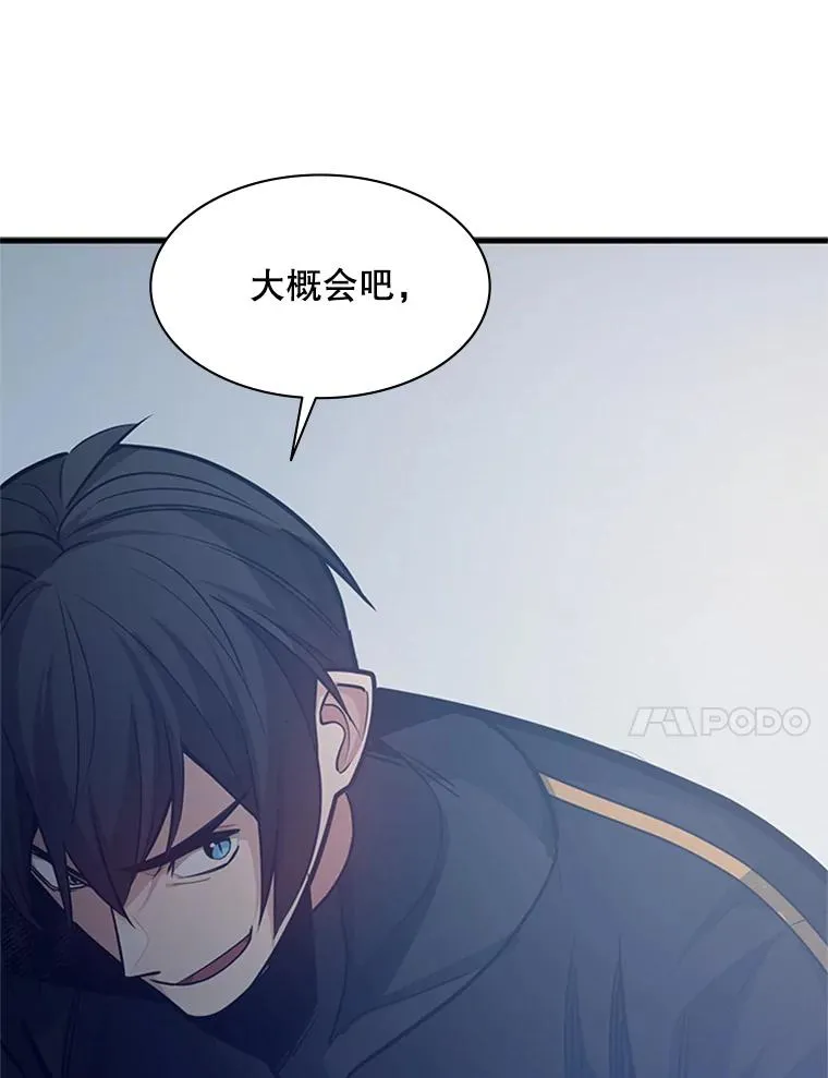 125.狮子和兔子59