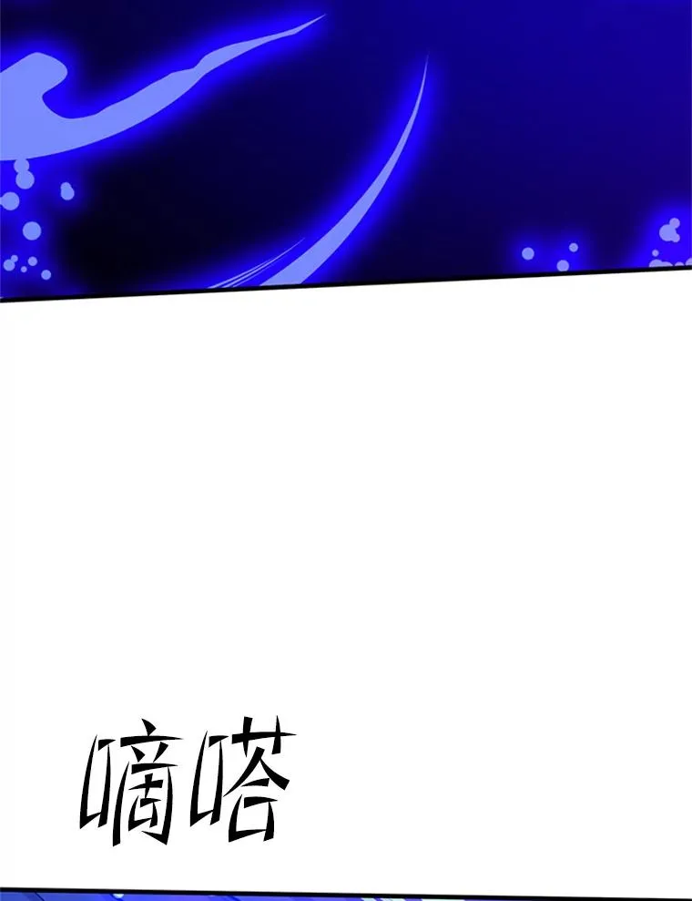 161.26层关卡93