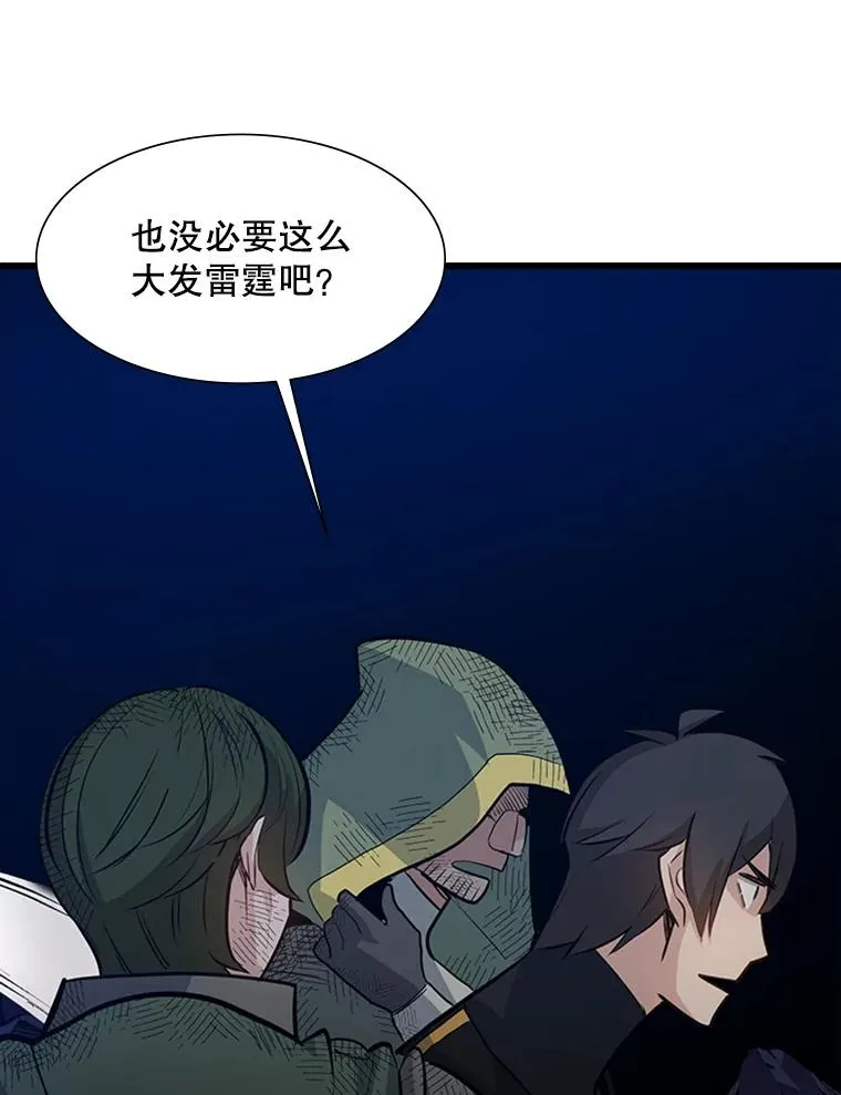 100.收尾103