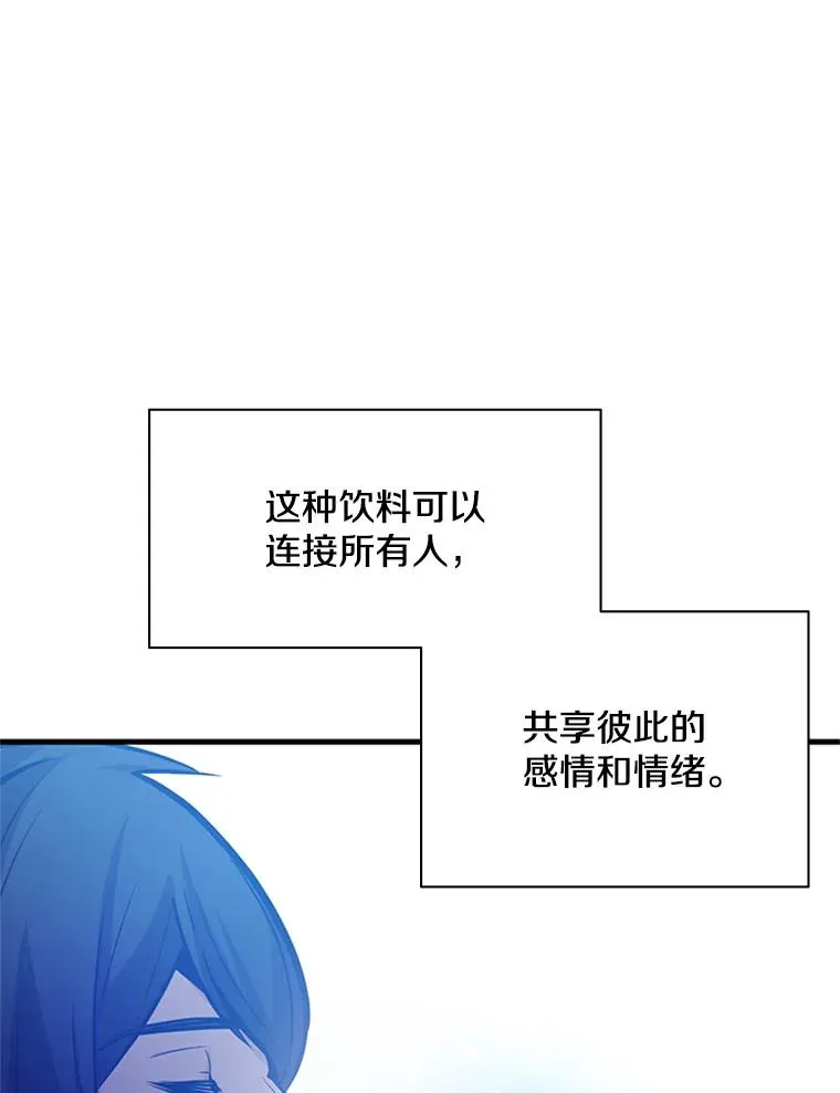 135.乐在其中29