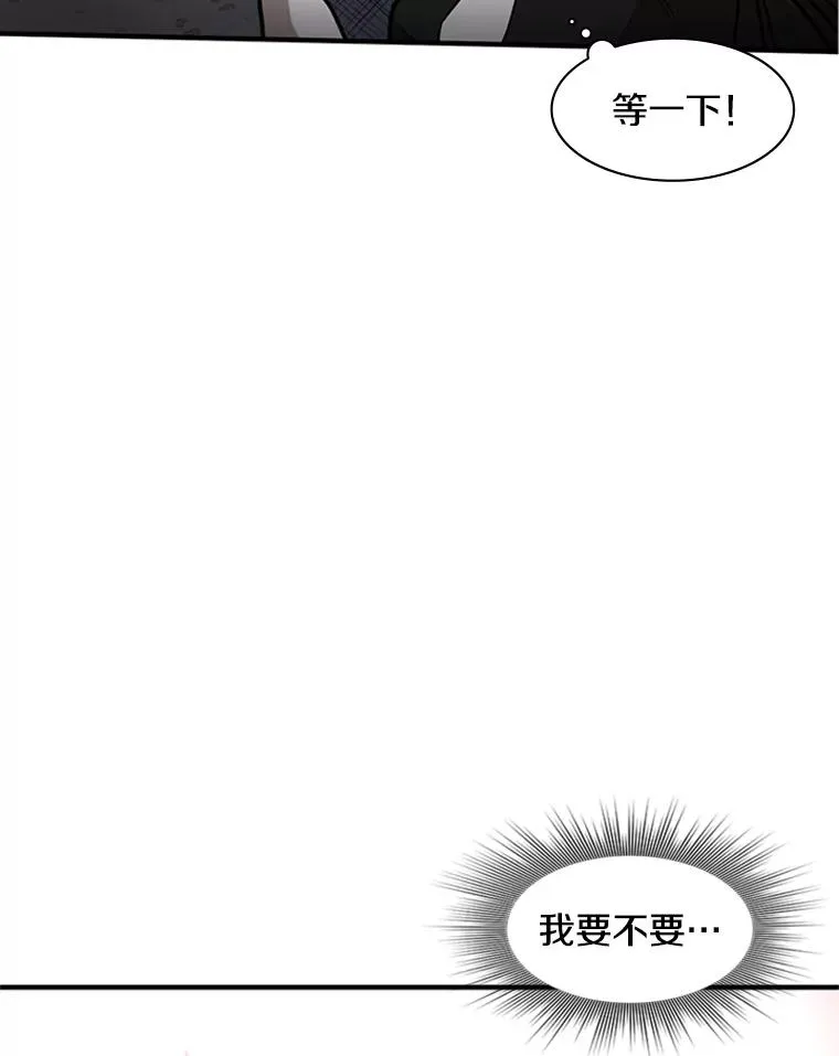 11.2层117