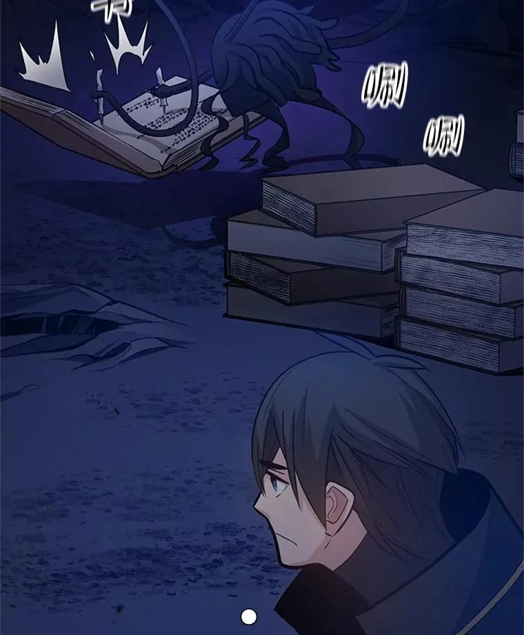 102.走向结束22