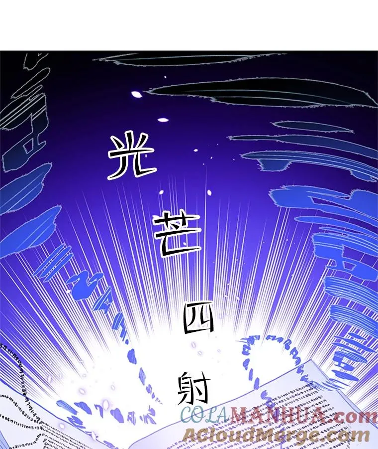 82.预赛（1）72