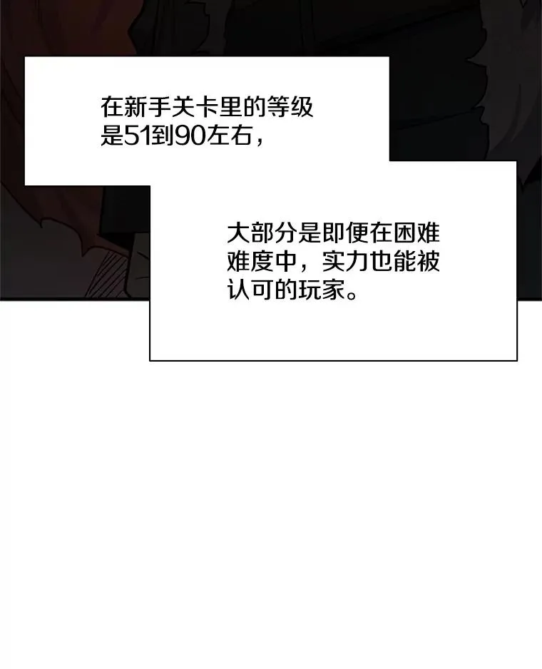 159.创造权能39