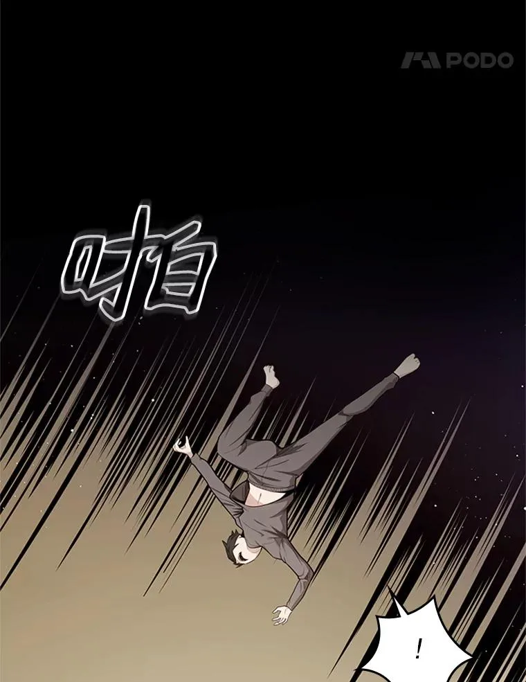 15.痛苦回忆78