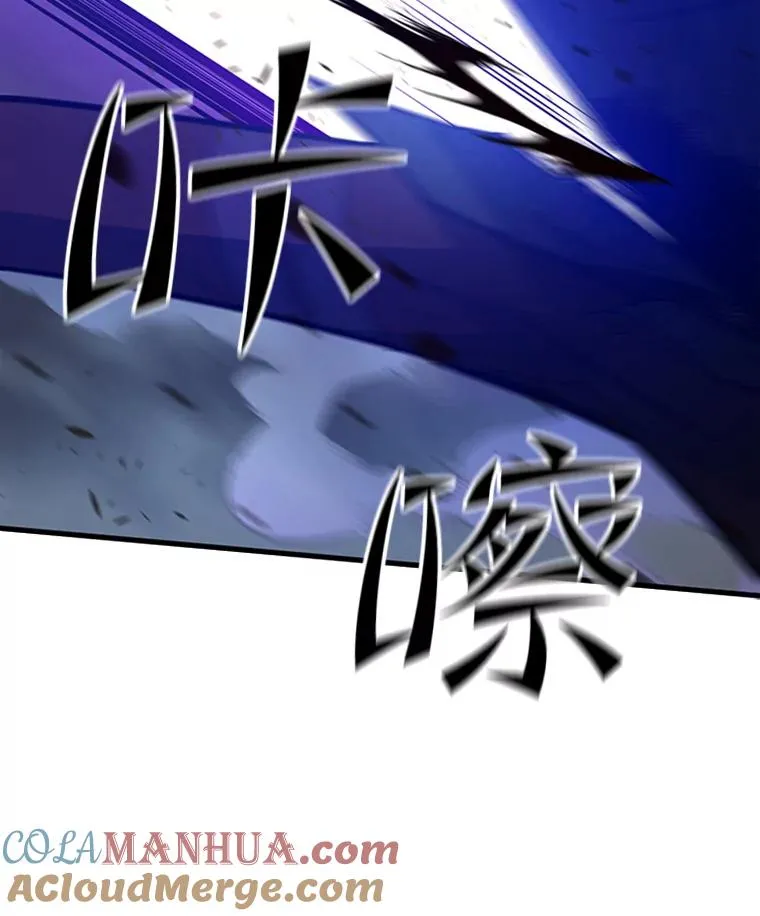 132.第一次杀人36
