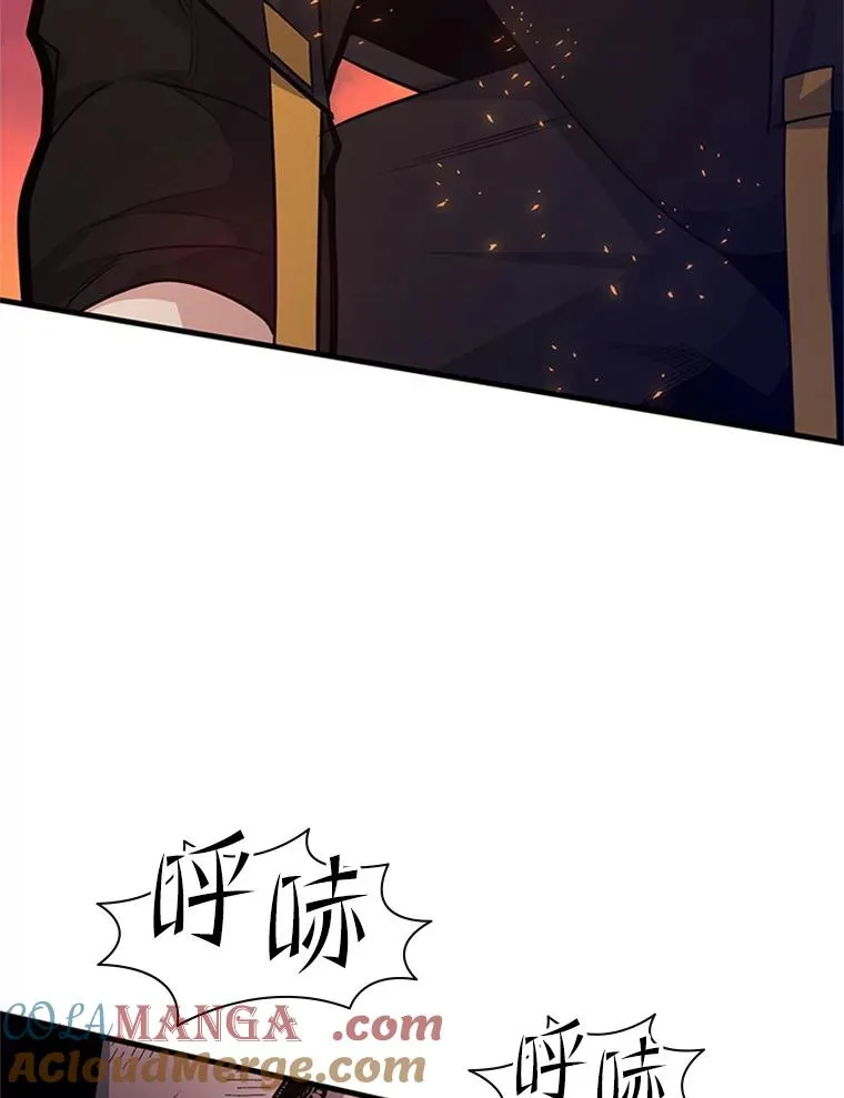 166.继续前进4