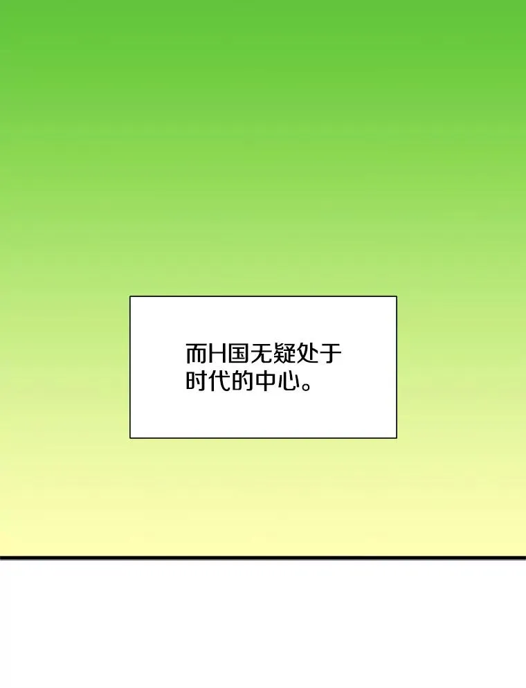 107.确认性别58
