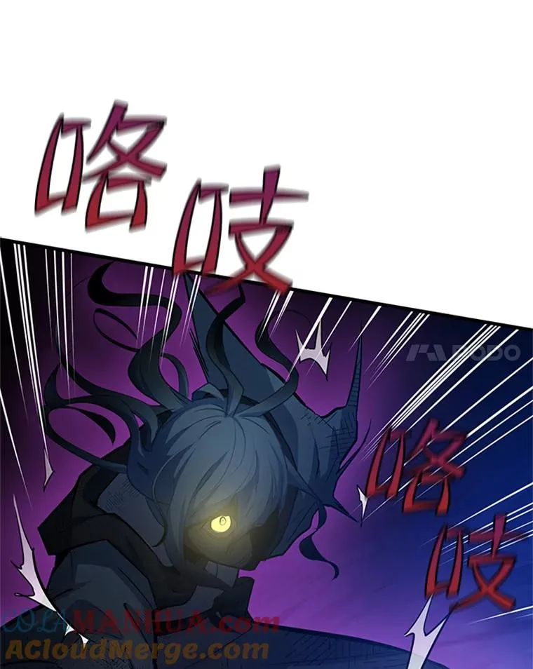 101.另一个二重身52