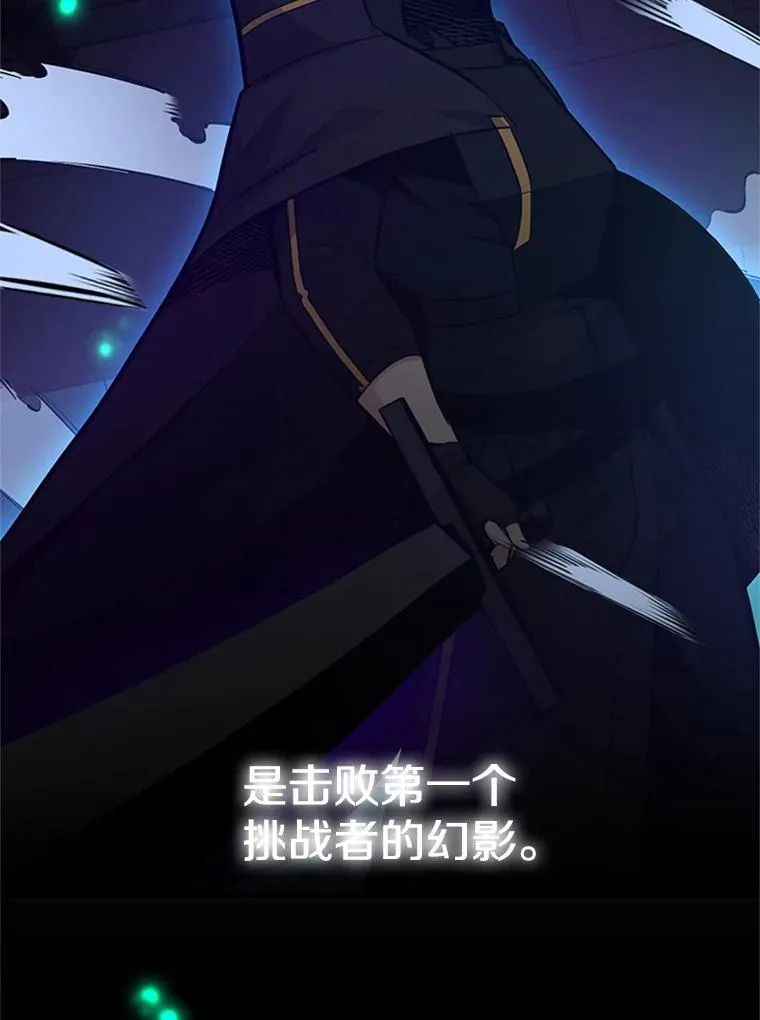 106.等待的时间1