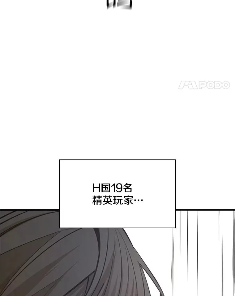 130.以少敌多141