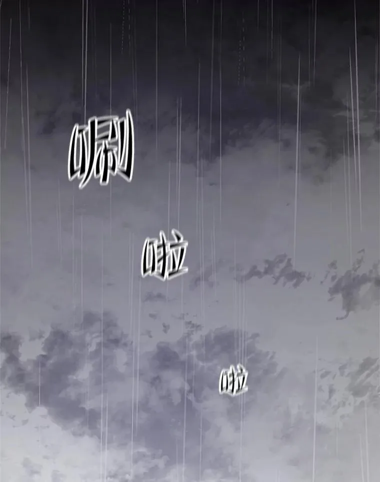 136.艰难抉择2