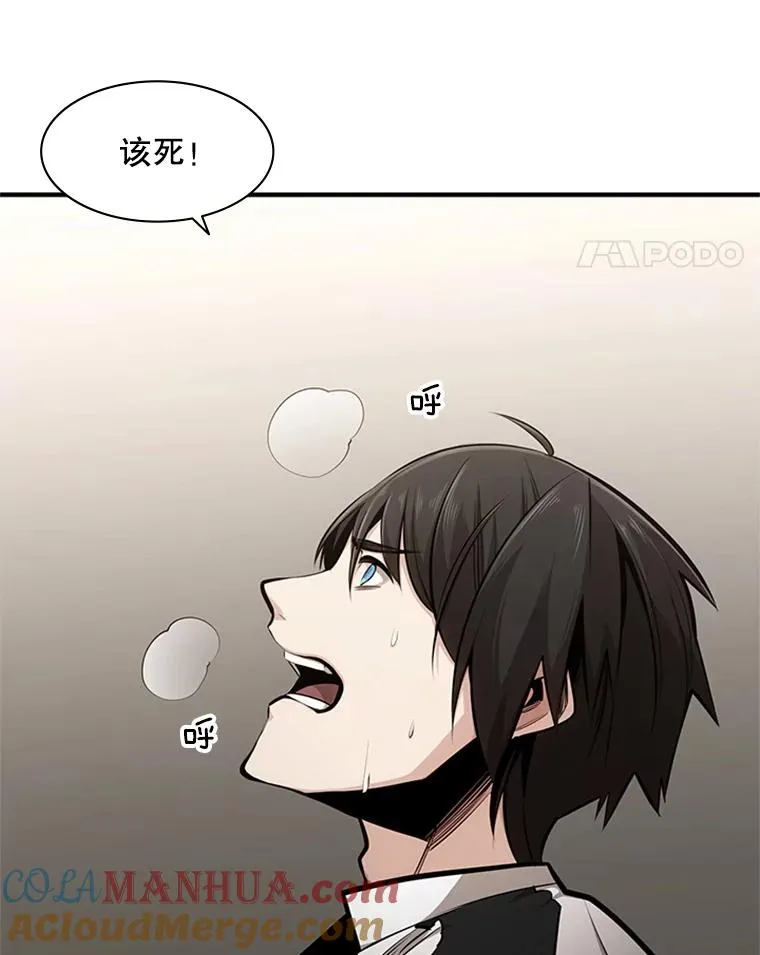 15.痛苦回忆112